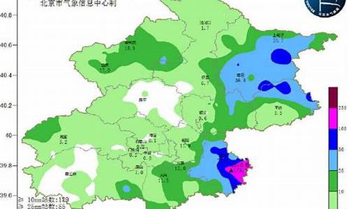 北京市大兴区天气预报24小时详情_北京市