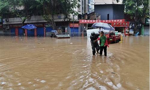 重庆降雨最新情况_重庆降雨预报图