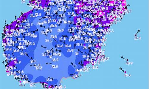 海南气象台_海南气象