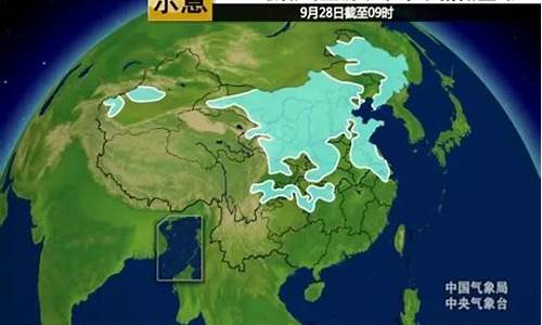 丹东,天气预报_辽宁丹东天气预报2345