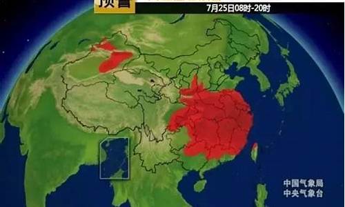 丹东宽甸天气预报15天查询_丹东宽甸天气