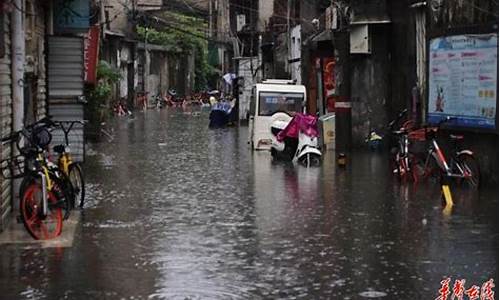 长沙今日发布暴雨预警_今天长沙暴雨最新消