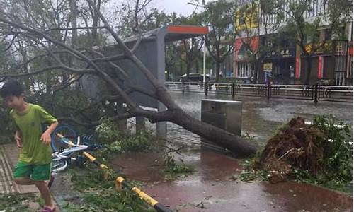 台风利奇马登陆_台风利奇马登陆地点