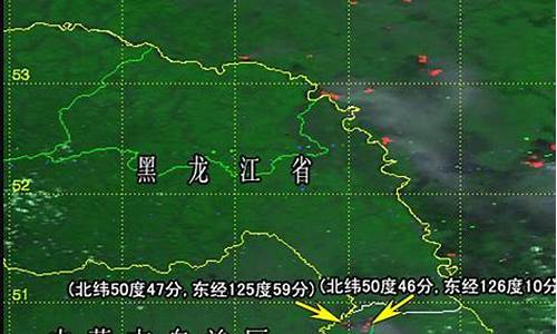 嫩江县天气预报详情最新_嫩江县天气预报详