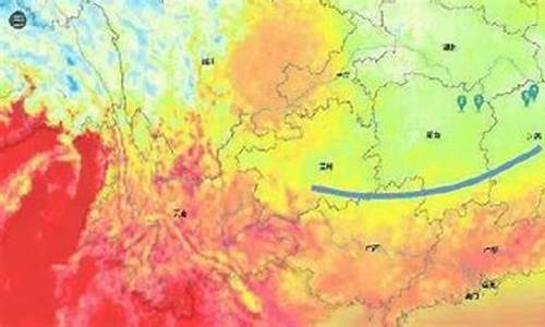 海口明日天气预报24小时_海口明天天气2