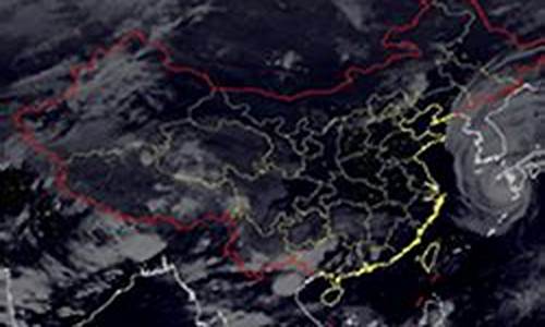 安新天气预报查询_安新天气预报