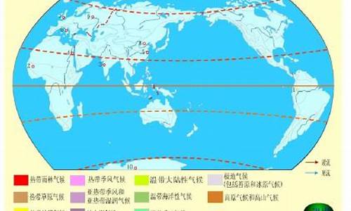 气候特征包括哪些方面的特点_气候特征有哪