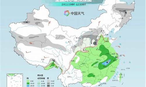 潍坊天气预报15天当地查询_潍坊天气预报