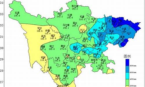 近期四川暴雨预警信息_近期四川暴雨预警