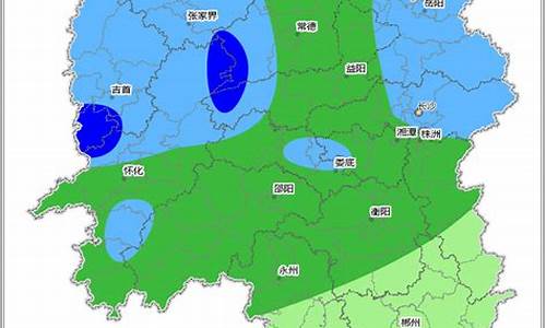 湘潭县近十天天气预报_湘潭县未来30天天