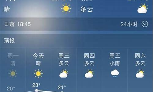 西安10月天气_西安10月天气2023年