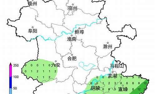 马鞍山市天气预报30天查询结果_安徽省马