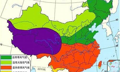 三类气候区是指什么_三大气候类型