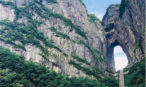 张家界天门山_张家界天门山门票预订