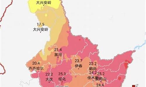 黑龙江气温天气预报30天_黑龙江气温天气