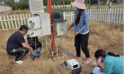 关于气象站仪器核查的建议和意见_关于气象