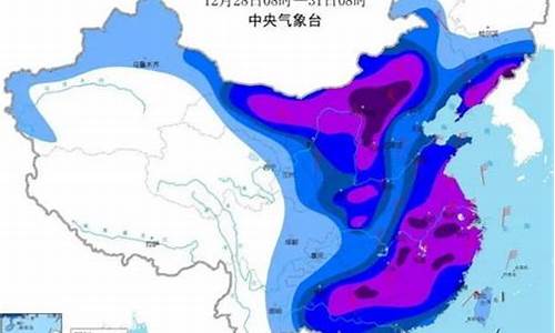 辛集天气预报30天_辛集天气预报30天查询百度