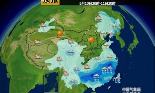 来凤天气预报15天准确_来凤天气预报15