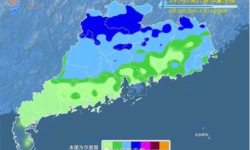 河源天气40天_河源天气40天预报准确