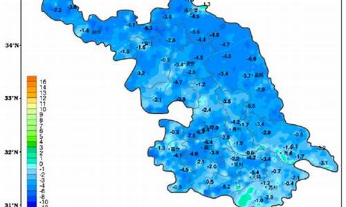 金坛天气预报40天查询金坛市_金坛天气预报40天查询