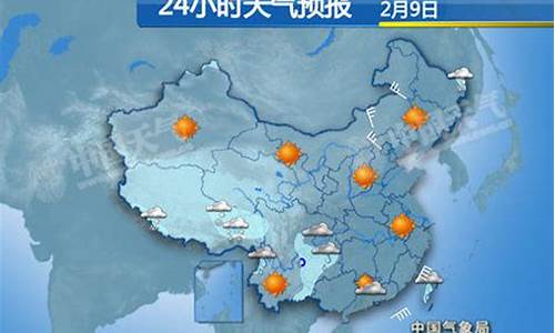 绥滨天气预报24小时_绥滨天气预报24小