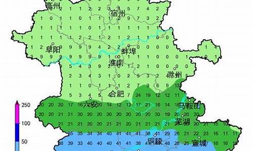 六安最近天气预报15天_六安最近天气预报