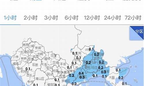 深圳今日天气情况_今日深圳天气预警查询