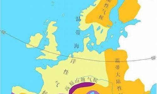 西欧地中海气候成因_欧洲西部地中海气候适