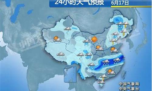 绍兴24小时天气预报详情_绍兴24小时天