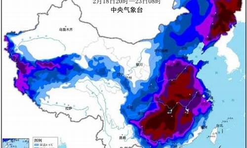 气象预报几天准确_气象预报又全黑了多地停