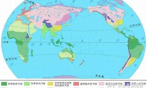 气候名词解释自然地理学_气候区划名词解释