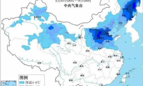 寿光天气预报30天查询表_寿光天气预报3