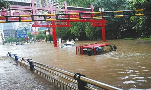 未来三天四川大暴雨_四川今日暴雨