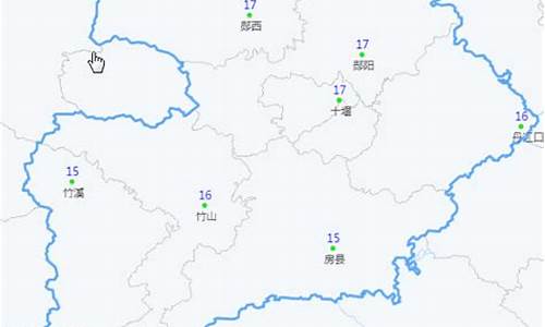 十堰天气预报7天15天天气预报武当山_十