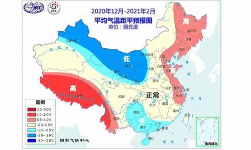 华东5市天气预报_华东5市天气预报今天