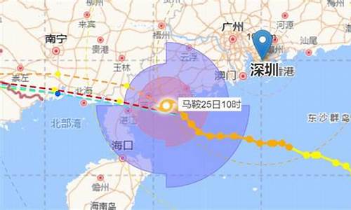 广西台风最新消息_广西台风最新消息台风路