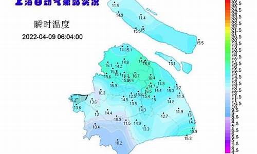 上海天气预报15天气_天气预报15天上海天气