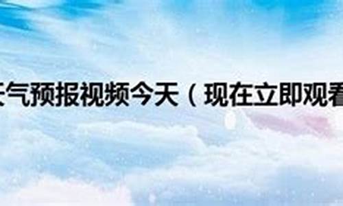 2022今天四川14时28分地震_四川今