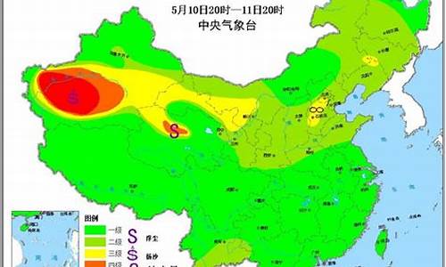 全国天气污染指数_全国天气污染指数查询