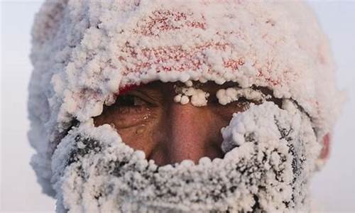 雅库茨克天气预报_北极村天气预报