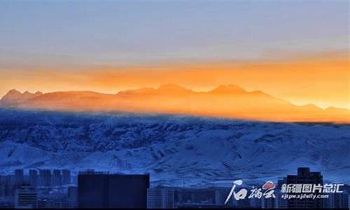 乌鲁木齐天气30_乌鲁木齐天气30天预报