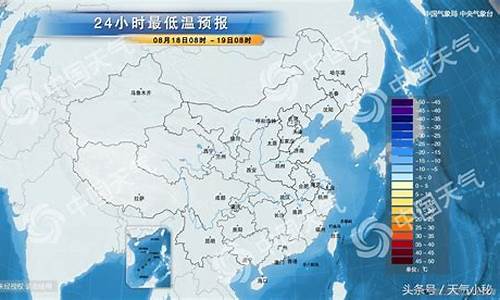 丽水市天气预报_丽水市天气预报一周7天