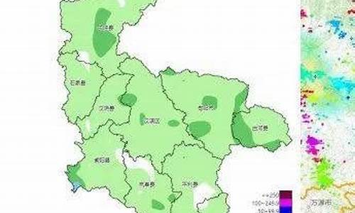 安康天气预报查询_安康天气预报查询一周1