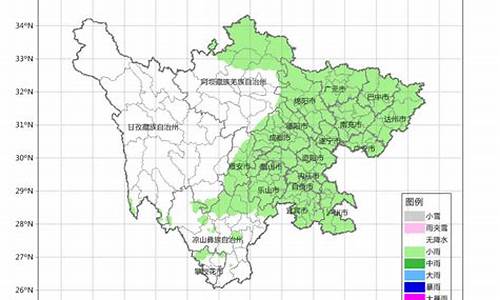 四川天气40天_最新四川30天天气预报查