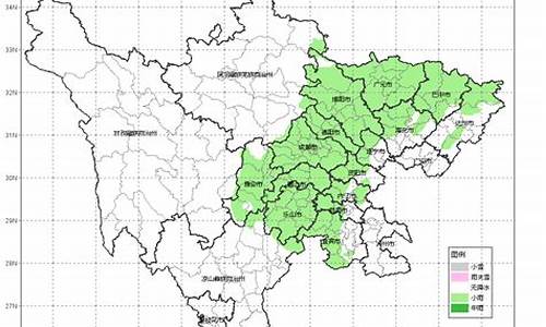 宜宾天气预警最新消息新闻_宜宾天气预报一