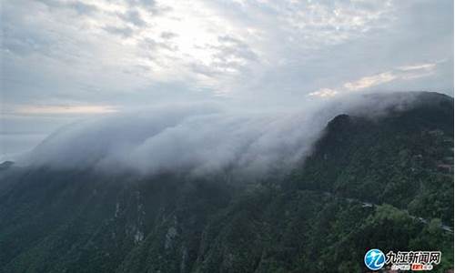 庐山天气15天查询风景区_庐山天气15天