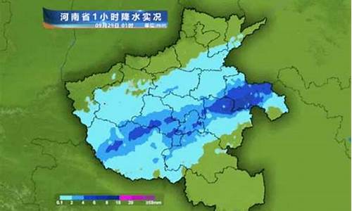 河南今明后3天天气预报_河南下雪最新情况今天