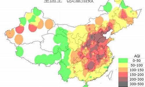 沧州空气质量预报今天_沧州空气质量预报