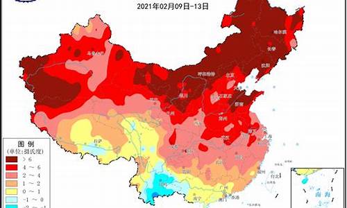 大连气温近七天天气预报_大连气温近七天