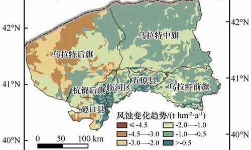 巴彦淖尔市气候_巴彦淖尔市气候缺点